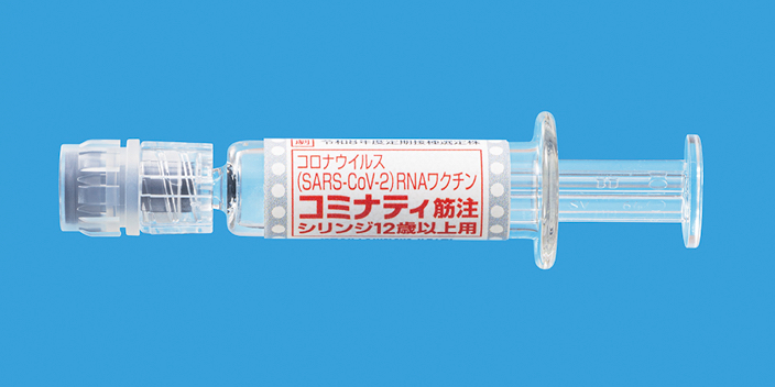 コミナティシリンジ製剤写真